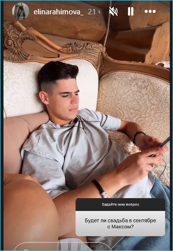 Элине Рахимовой научился давать сдачу Максим Зарахович Элине Рахимовой научился давать сдачу Максим Зарахович