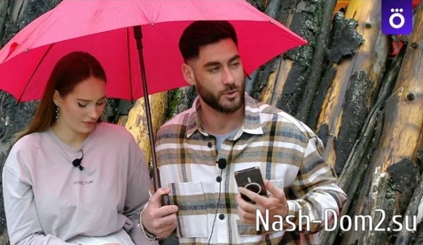 Ермолаевой всё известно о том, как мужчинам нужно зарабатывать Ермолаевой всё известно о том, как мужчинам нужно зарабатывать