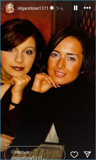 Ольга Орлова скорбит 9 лет о подруге Жанне Фриске Ольга Орлова скорбит 9 лет о подруге Жанне Фриске