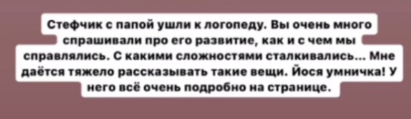 Черно поведала о результатах договорённостей с бывшим мужем Черно поведала о результатах договорённостей с бывшим мужем