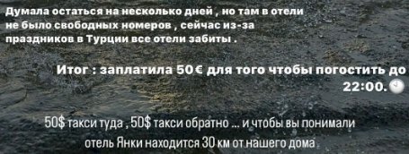 Барзиков не хочет отпускать Бухынбалтэ в Москву? Барзиков не хочет отпускать Бухынбалтэ в Москву?