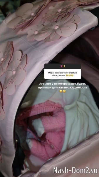 Мэри Кулешова: Я просто не люблю жаловаться и ныть! Мэри Кулешова: Я просто не люблю жаловаться и ныть!