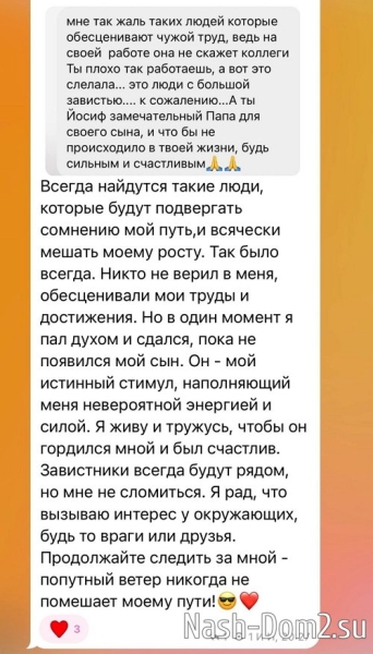 Иосиф Оганесян: Просто нужно захотеть Иосиф Оганесян: Просто нужно захотеть