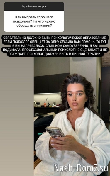 Ксения Бородина: Я очень не люблю жалость в свой адрес Ксения Бородина: Я очень не люблю жалость в свой адрес