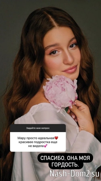 Ксения Бородина: Я очень не люблю жалость в свой адрес Ксения Бородина: Я очень не люблю жалость в свой адрес