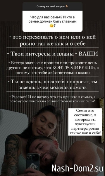 Роман Капаклы: Они от нас не отвяжутся