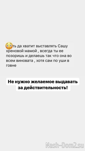 Иосиф Оганесян: Сейчас всё хорошо, анализы хорошие!