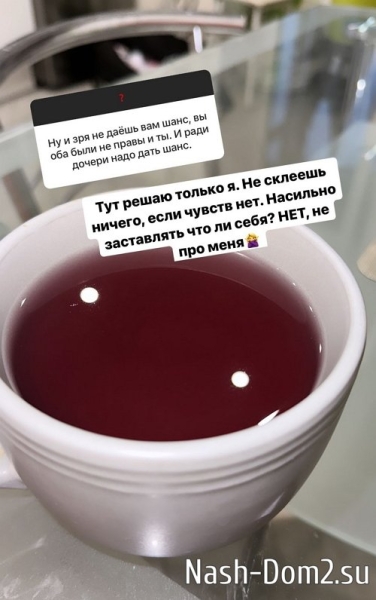 Татьяна Репина: Тут решаю только я Татьяна Репина: Тут решаю только я