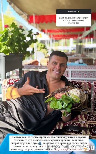 Кристина Бухынбалтэ: У меня в приоритете семья! Кристина Бухынбалтэ: У меня в приоритете семья!