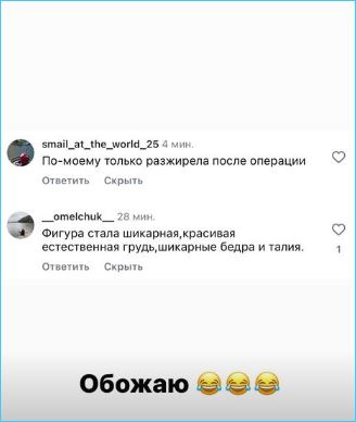 Майя Донцова стала «гуру» в сфере инфобизнеса и гордится собой