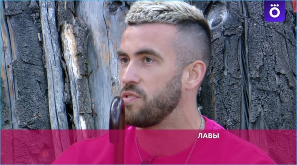 Как Стас, друг Алексея Купина так и не прорвался с Безверховой на Дом 2