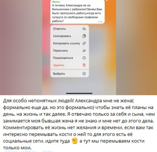 Иосиф Оганесян собирается в командировку, сына оставит с Черно