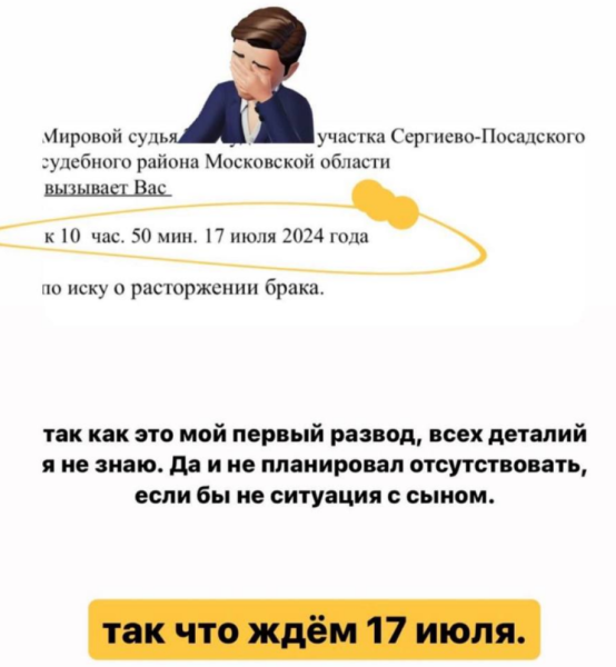 Иосиф Оганесян откроет группу для купивших его курс занятий