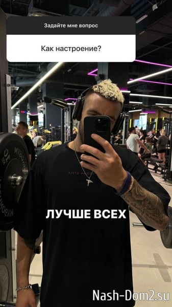 Игорь Григорьев: Она потеряла мою рубашку! Игорь Григорьев: Она потеряла мою рубашку!