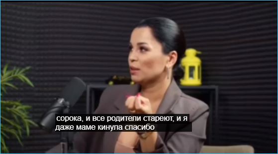 Тигран Салибеков рассказал о буднях «молодого отца», пока его бывшая жена шокирует публику