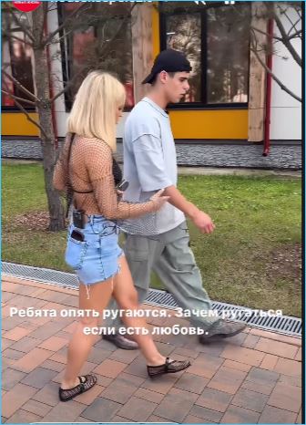Из-за ссор с Рахимовой пора пить успокоительное Максиму Зараховичу