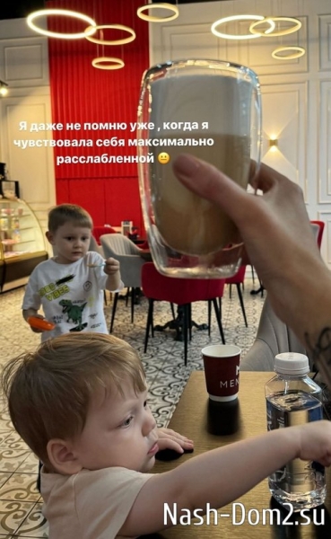 Алёна Савкина: В каждом возрасте есть свои особенности