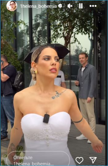 Последние новости дом 2 на сегодня 18 июня 2024 Последние новости дом 2 на сегодня 18 июня 2024