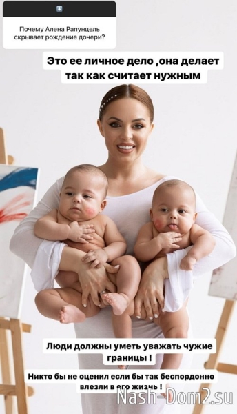 Юлия Ефременкова: Я не в ответе за других людей! Юлия Ефременкова: Я не в ответе за других людей!