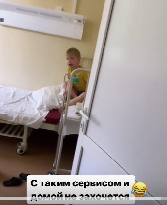 Саша Черно сообщила о том, что Оганесяна с сыном выписывают из больницы Саша Черно сообщила о том, что Оганесяна с сыном выписывают из больницы