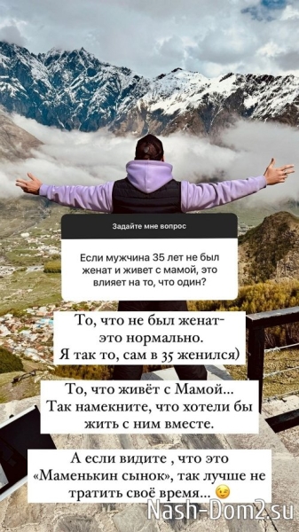 Андрей Черкасов: Ну и подруга у моей жены?!