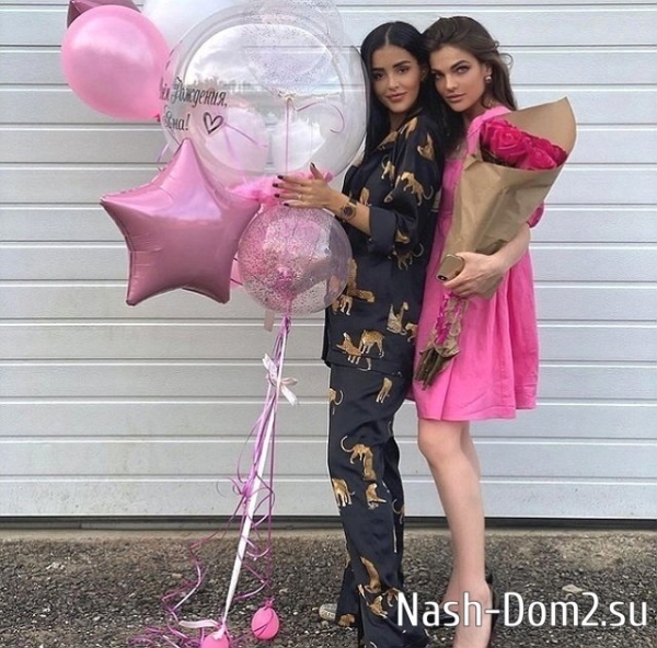 Фото от бывших участников (15.06.2024) Фото от бывших участников (15.06.2024)