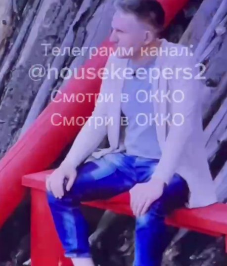 Вероника Лысковец налаживает личную жизнь Вероника Лысковец налаживает личную жизнь