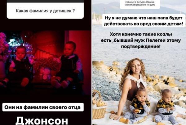 Юлия Ефременкова сожалеет о том, что Мондезир не приходит в гости