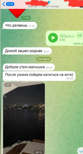 Безверхова и Горина остаются в Большом Сити на вторую неделю