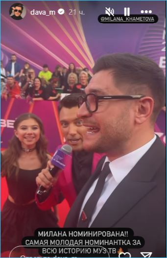 Последние новости дом 2 на сегодня 16 июня 2024 Последние новости дом 2 на сегодня 16 июня 2024