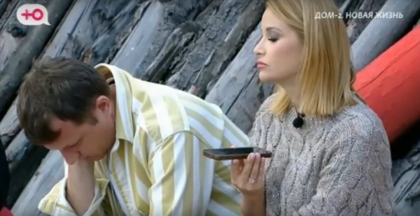 Яббаров пожаловался на отсутствие близости с Настей Голд Яббаров пожаловался на отсутствие близости с Настей Голд