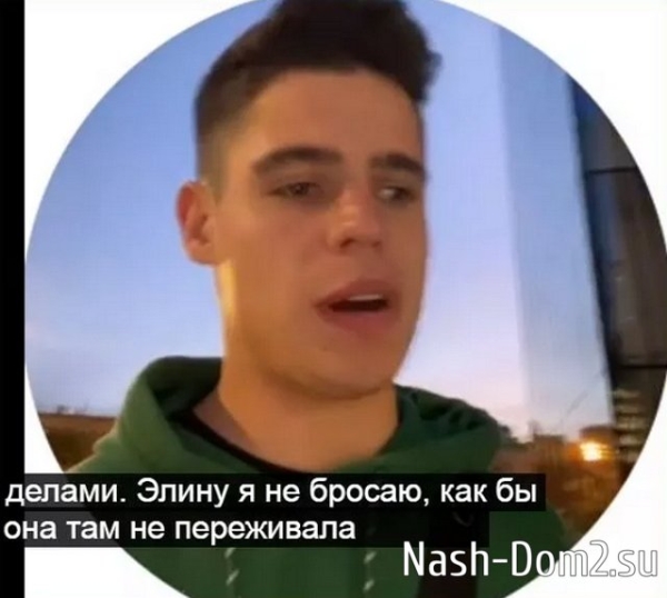 Уходящий с проекта Зарахович не собирается бросать Рахимову