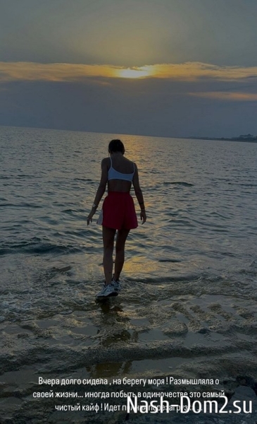 Кристина Бухынбалтэ: Турецкая Русалочка Кристина Бухынбалтэ: Турецкая Русалочка