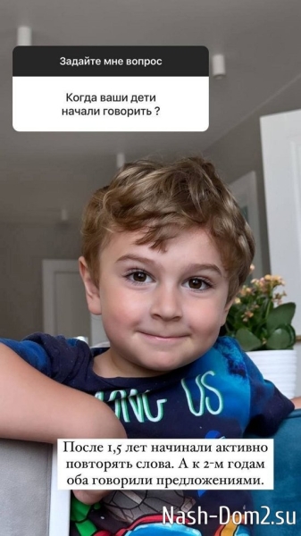 Ольга Гажиенко: Споры при детях бывают... Ольга Гажиенко: Споры при детях бывают...