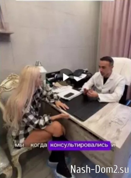 Анастасия Голд готова спасать свой брак с Яббаровым?