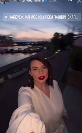 Последние новости дом 2 на сегодня 26 июня 2024 Последние новости дом 2 на сегодня 26 июня 2024