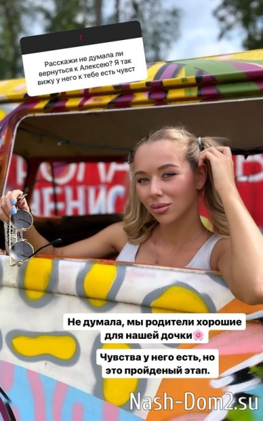 Татьяна Репина: Тут решаю только я Татьяна Репина: Тут решаю только я