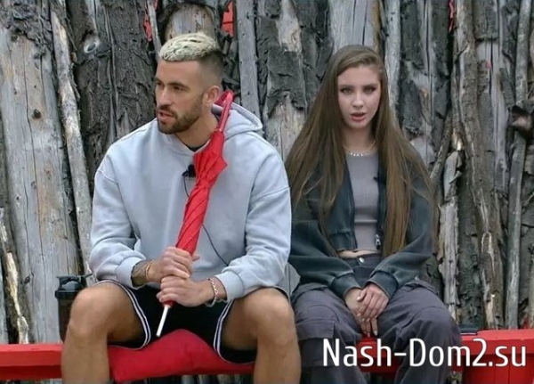 Григорьеву неинтересно в Сити с Гончаровой, он общается с Квашниковой Григорьеву неинтересно в Сити с Гончаровой, он общается с Квашниковой