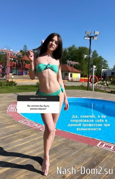 Анастасия Осипова: Я живучая
