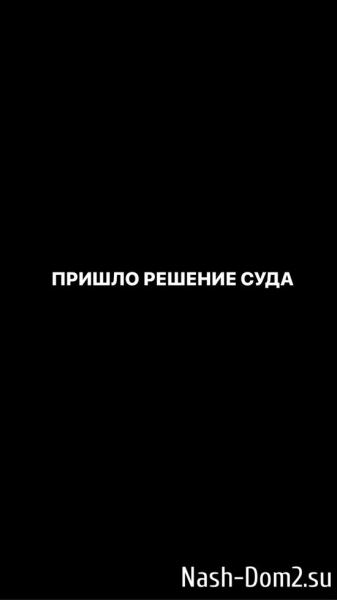 Иосиф Оганесян: Если бы не ситуация с сыном...