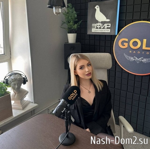 Фото от бывших участников (17.06.2024) Фото от бывших участников (17.06.2024)