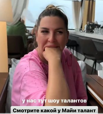 Последние новости дом 2 на сегодня 10 июня 2024