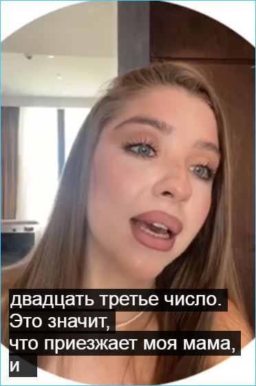 Последние новости дом 2 на сегодня 23 июня 2024 Последние новости дом 2 на сегодня 23 июня 2024