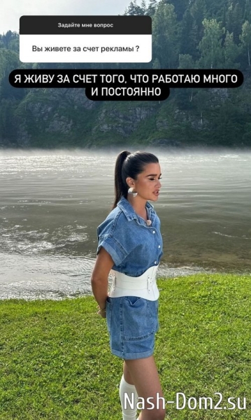 Ксения Бородина: Я очень не люблю жалость в свой адрес Ксения Бородина: Я очень не люблю жалость в свой адрес