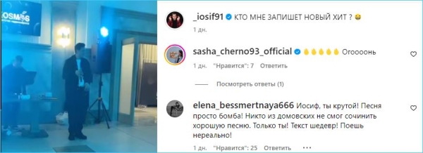 Иосифа Оганесяна многие считают примерным отцом для ребенка с проблемами Иосифа Оганесяна многие считают примерным отцом для ребенка с проблемами