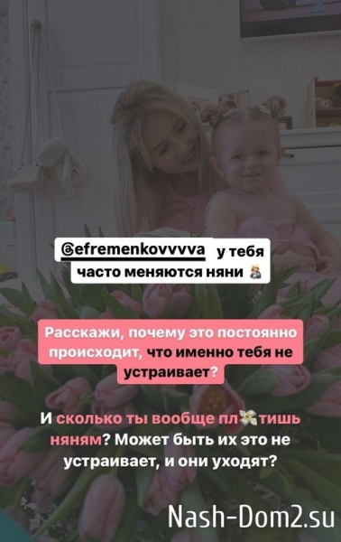 Юлия Ефременкова: Как красиво! Юлия Ефременкова: Как красиво!