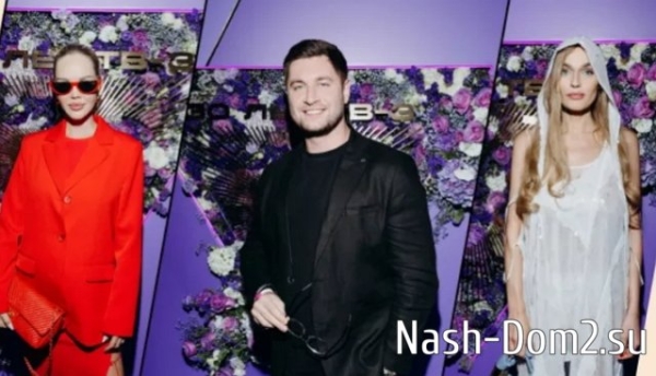 Водонаева пришла на 30-летие ТВ-3 в необычном наряде Водонаева пришла на 30-летие ТВ-3 в необычном наряде