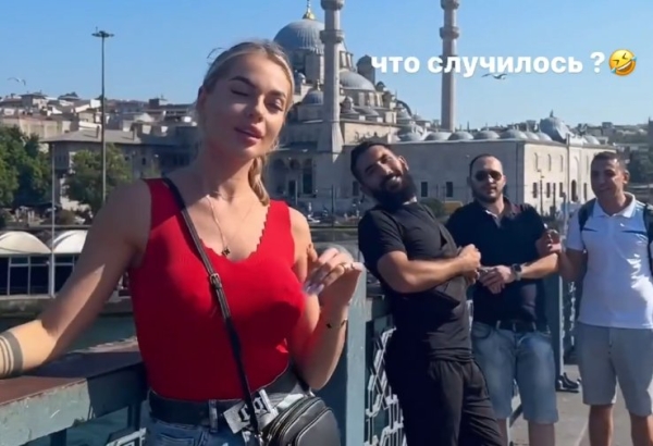 Екатерина Скалон рассказала об отдыхе в Турции и одиночестве