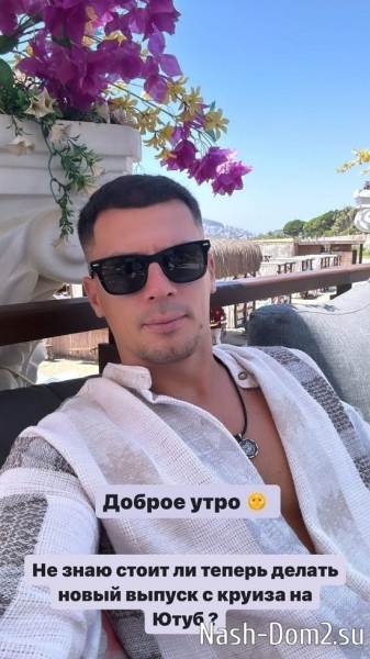 Иван Барзиков: То ли стресс, то ли отравление