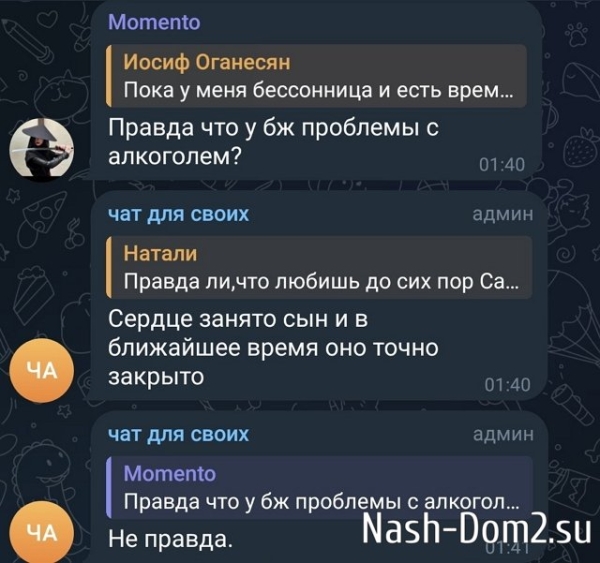 Иосиф Оганесян: Я взял судьбу в свои руки